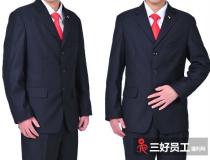 定制工服大概需要多少錢(qián)?工服定制成本分析