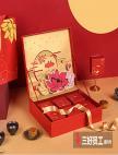 中秋節(jié)什么是特色禮品?如何定制禮品？