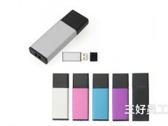 U盤的定制流程是怎樣的？
